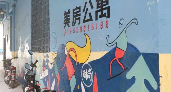 高新县后围里店