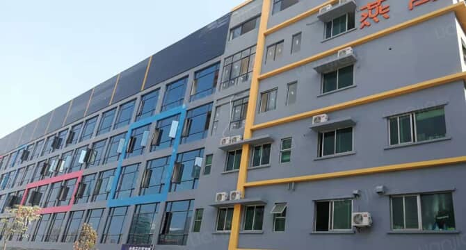 燕寓寮步香市店