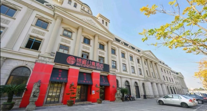 下应二店（报备）