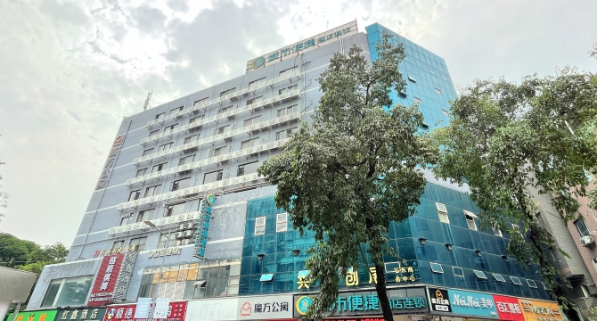 魔方公寓广州金融城店
