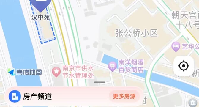 汉中门店