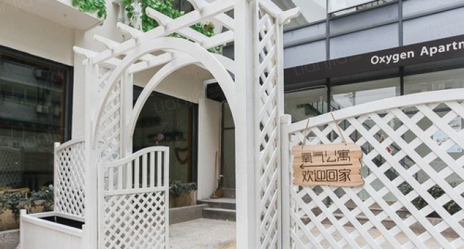 庆春路店