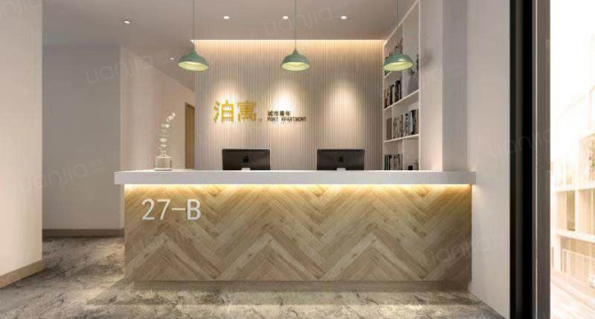 蛇口东角头雷岭店