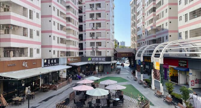 广州金沙洲店