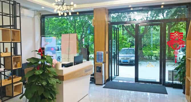 荷坳店