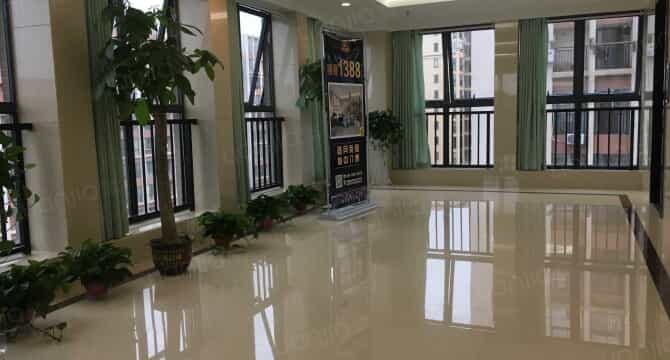 工社店