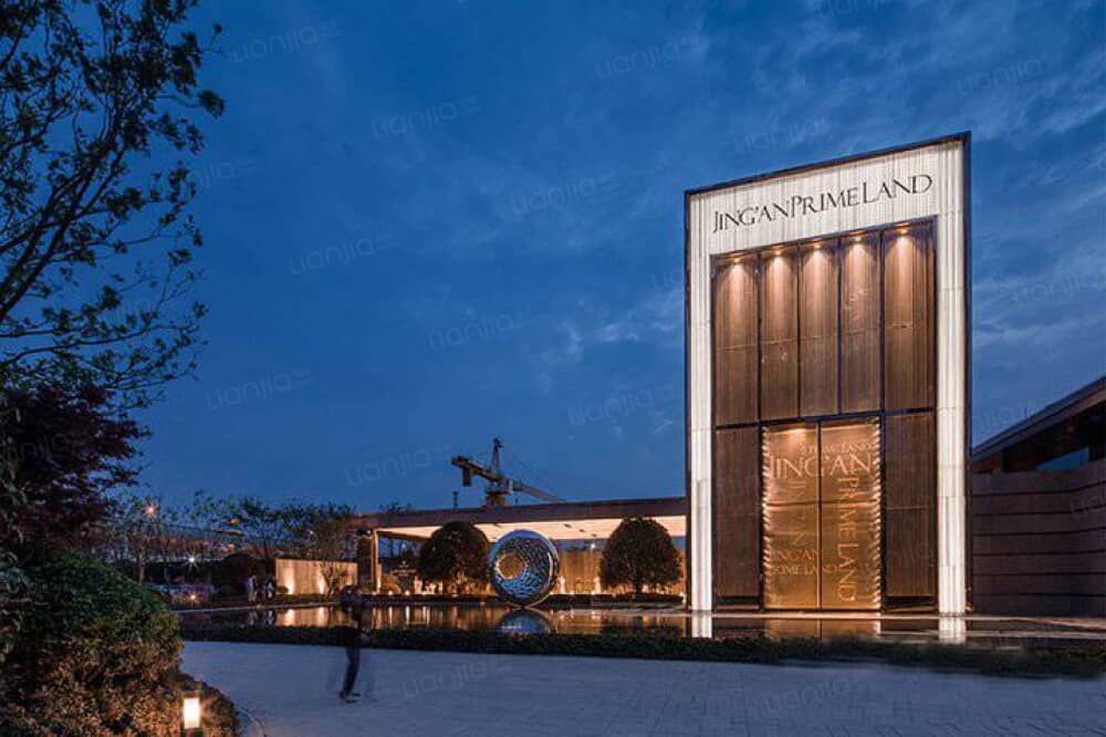 上海新房 上海楼盘 静安楼盘 静安府东区 静安府东