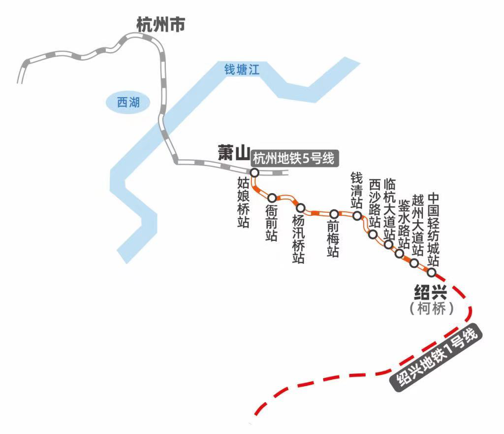 绍兴高铁地图图片