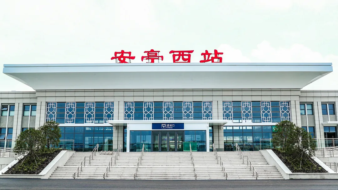 沪苏通铁路通车,安亭步入双枢纽时代!