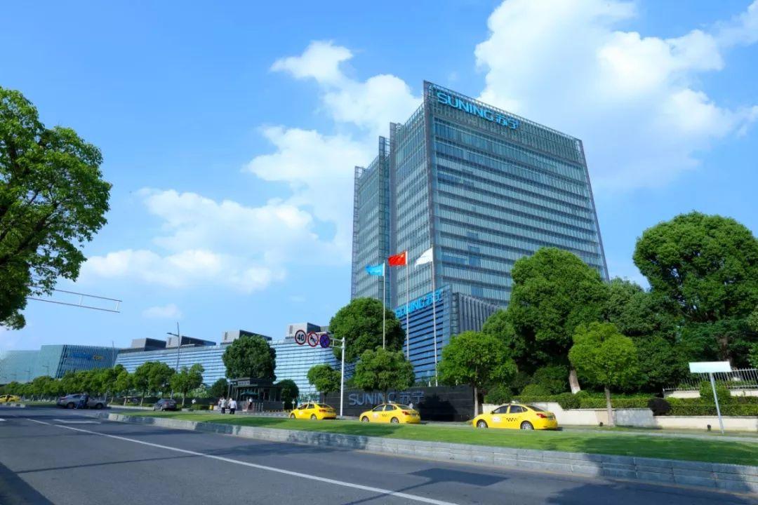 布局城市经济前沿,中心之上再造中心:西安第二个苏宁广场动工!