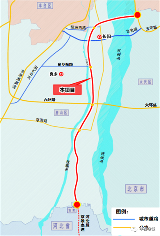 从公布的示意图来看京雄高速北京段与五环路,绿洲西路,良乡东路,六环