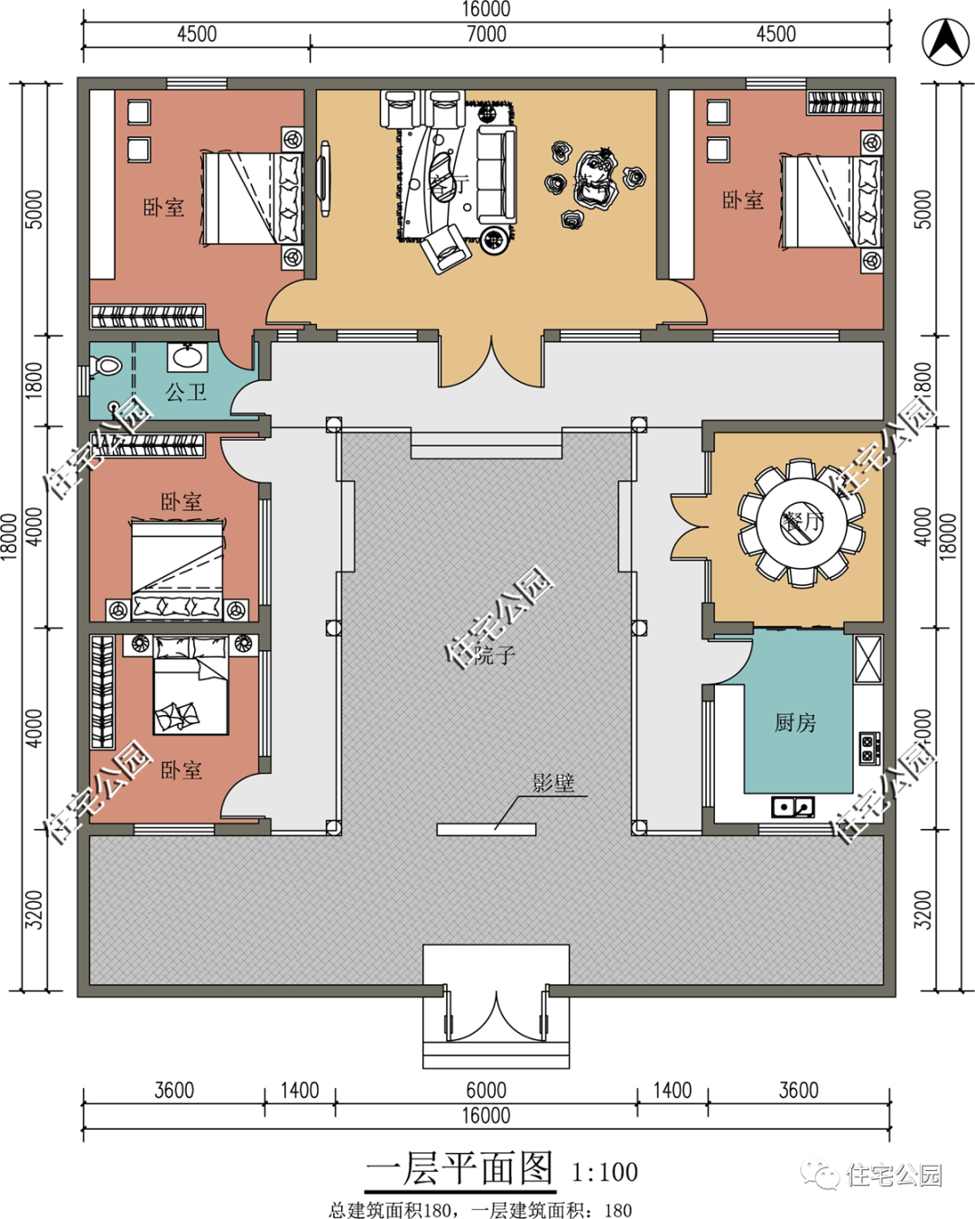 匠心打造16×18米一层中式合院