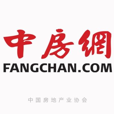 fangchan.com),中國房地產業協會官方網站.