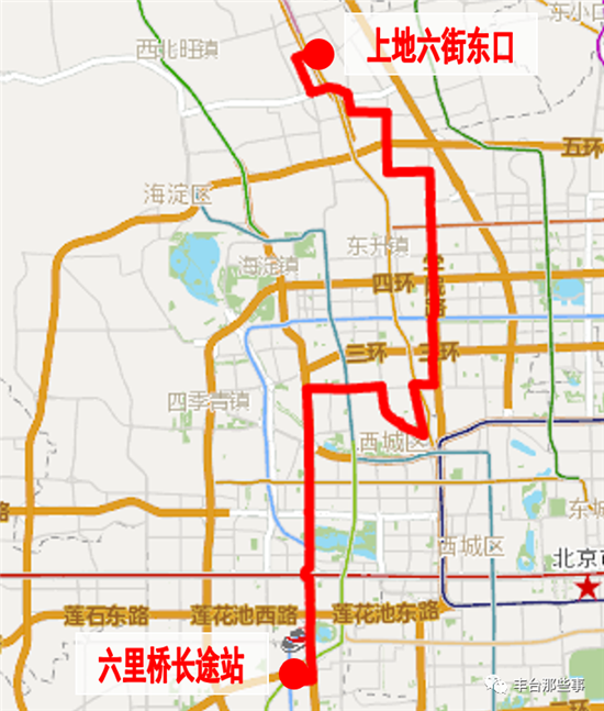 馬家堡地區原乘坐603路前往公主墳以北方向的乘客,可乘坐134路在