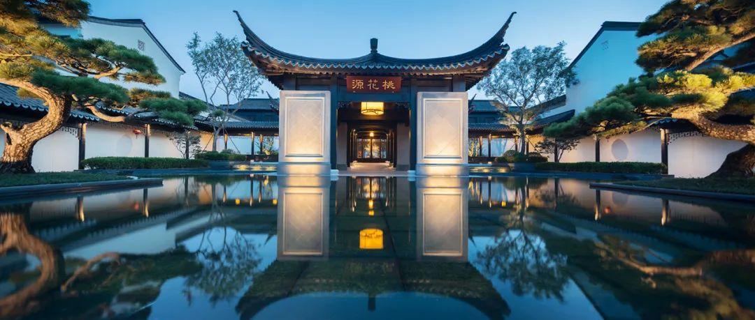 融创苏州桃花源实景图