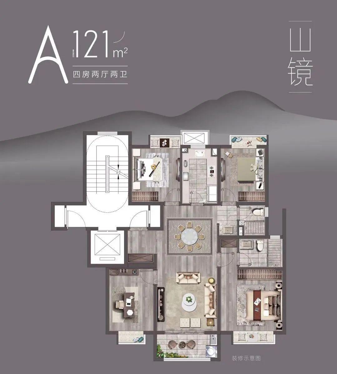 今日楼讯|金陵玖园正在报名,最小户型64平!星河G73定案名“星河时代”_花猫说房-(贝壳找房)