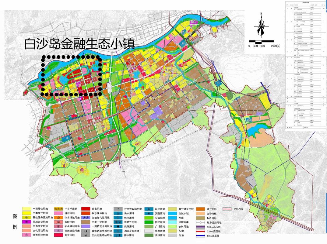 沈阳白沙岛规划图图片