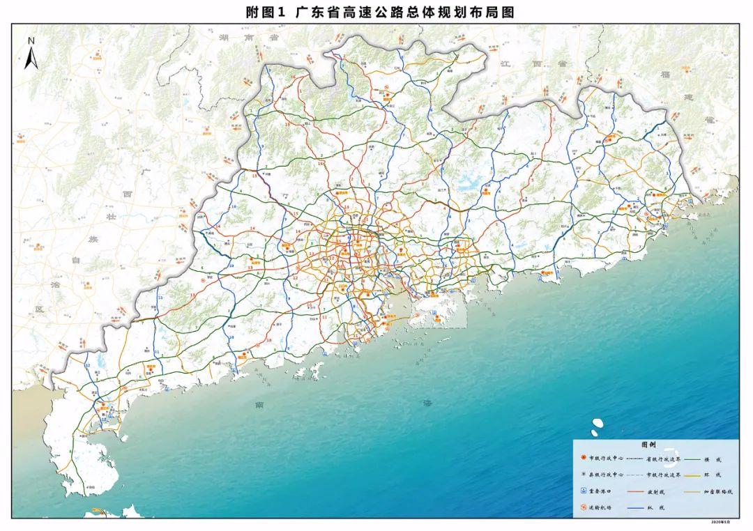 15万公里,广东高速公路网最新规划出炉!
