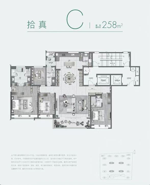 均价约4.89万/㎡!刚刚!万科朗拾领证!人才房首次面市!_苏州楼市-(贝壳找房)