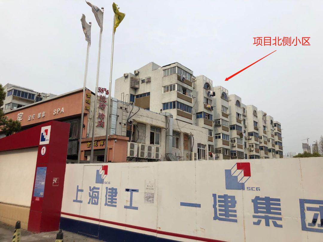烂尾10年!苏州这个地标开工遥遥无期!_苏州楼市-(贝壳找房)
