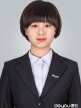 张翠珍