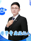 经纪人头像