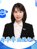 经纪人头像