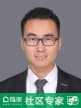 王昊