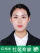 李西亚