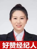 经纪人头像