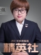 杜佩