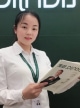 胡廉敏