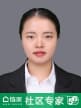 李艳
