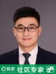 李建