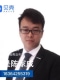 陈家成