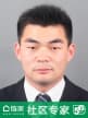 王新灿