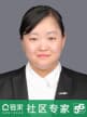 周丽丽
