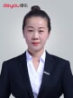 李平