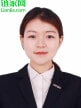 饶雅兰