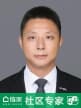 刘远波