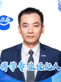 经纪人头像