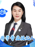 经纪人头像