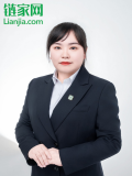 经纪人头像