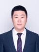 李文清