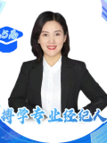 经纪人头像