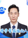 经纪人头像