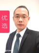 冷冰冰