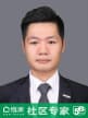 蔡华平