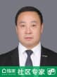 董磊