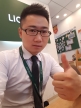 镇旺